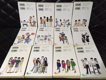 ＜送料込＞あだち充　H2　1巻～20巻　全22冊　小学館　少年サンデーコミックス_画像7