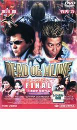 DEAD OR ALIVE FINAL デッド オア アライブ ファイナル レンタル落ち 中古 DVD