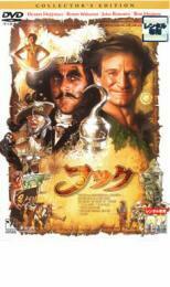  hook collectors * edition rental used DVD