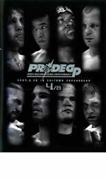 PRIDE GP 2004 準決勝 レンタル落ち 中古 DVD