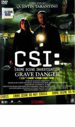 CSI:科学捜査班 SEASON 5 タランティーノ監督 グレイブ・デンジャー レンタル落ち 中古 DVD
