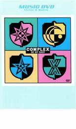 BE MY BABY/COMPLEX 中古 DVD