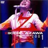 EIKICHI YAZAWA CONCERT TOUR Z zi 2001 中古 DVD
