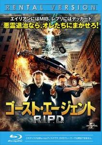 ゴースト・エージェント R.I.P.D. ブルーレイディスク レンタル落ち 中古 ブルーレイ