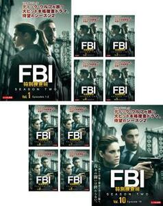 FBI 特別捜査班 シーズン2 全10枚 第1話～第19話 最終 レンタル落ち 全巻セット 中古 DVD