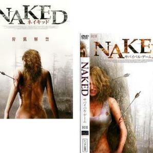 NAKED ネイキッド 全2枚 レンタル落ち セット 中古 DVDの画像1