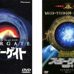 スターゲイト 全2枚 スターゲイト + スターゲイト SG-1 レンタル落ち セット 中古 DVDの画像1