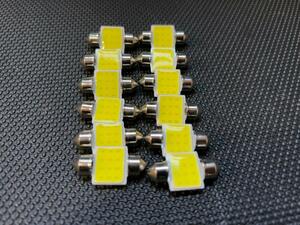 ★COB 12SMD　T10×31 LED ルームランプマップランプホワイト 12個