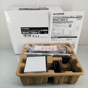 サ)[新品未使用] MASPRO マスプロ電工 モニター&ワイヤレスHDカメラセット 増設カメラ WHC7M4-C 増設用カメラ 防犯カメラ 屋外用 管理Y