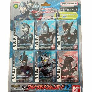 [バンダイ] ウルトラマンデッカー DXウルトラディメンションカード02 ウルトラマンデッカー ミラクルタイプセット