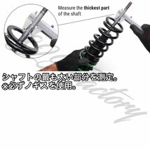 STANCEPARTS スタンスパーツ COMPLETE FRONT KIT エアカップキット コンプレッサー ロベルタカップ 車高調 2年保証 エアサス_画像4