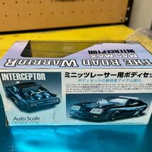 ミニッツ レーサー用ボディ　MAD MAX INTERCEPTOR マッドマックス　インターセプター　　オートスケール　_画像4