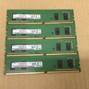 【2311291002】SAMSUNG デスクトップPC用メモリ 8GB(2GB×4枚) 1Rx16 PC4-2400T-UC0-11メモリ 1点 (DDR4-2400) DIMM 288pin 増設メモリ