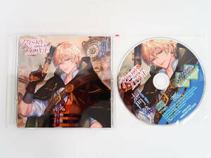 BS736/CD RISKY LOVE CV.土門熱/ステラワース特典CD「渚のアバンチュール」