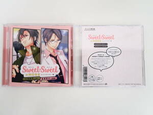 BS832/CD/SWEET×SWEET×MORE 三笠総司 倉貫悠斗/茶介/湯町駆/アニメイト特典CD「子猫ちゃんは俺のもの」