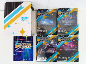 bn059/セットTHE IDOLM＠STER SideM 3rd LIVE TOUR GLORIOUS ST＠GE! Side FUKUOKA/SHIZUOKA/MAKUHARI/SENDAI 収納BOX付