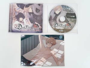 BS864/CD/Dark Night Princess 第4弾 赤ずきん/土門熱/櫻井真人/アニメイト特典CD/ブロマイド