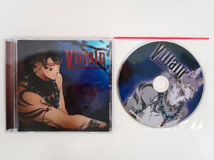 BS898/CD/Villain Vol.3 the fantasy of beast/左高蹴/HOBiGIRLS特典CD