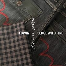 ★☆W29inch-73.66cm☆★EDWIN EGF503 防寒対策仕様！★☆EDGE WILD FIRE☆★_画像9