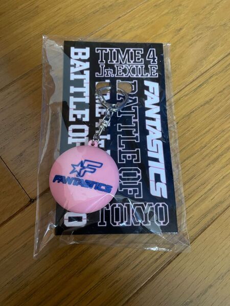 FANTASTICS キーホルダー
