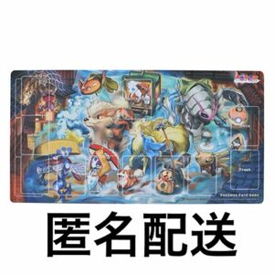 百ポケ夜行　 ポケモンカードゲーム　プレイマット　サプライ　ミミッキュ　ロコン　ゲッコウガ