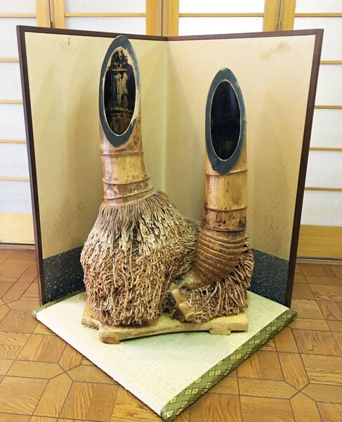 根竹置物 根竹工芸 竹筒 大型 床飾り ★中古品