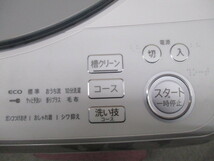 美品◆シャープ 洗濯機 ◆ES-GV8G-S　2022年製　 穴なし槽 　8㎏　インバーター搭載　 シルバー系 　インバーター登載_画像5