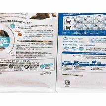 猫まっしぐら　ロイヤルカナン　成猫　インドア　と　健康な尿維持　#鍵しっぽネコの森キャットフード_画像3