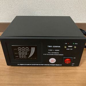 Yinleader TMK-2200VA 変圧器 昇圧兼用型 ポータブルトランス 変換トランス★動作良好 ★美品