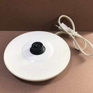 T-fal ティファール ケトル 電源プレート 部品 台座 電源コード 《TYPE：KO34》通電OK【中古品】ジャスティンプラス