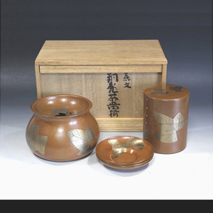 【百】玉川堂 茶器揃 鎚起銅器 葉文 建水 茶筒 茶托 5枚 茶道具 煎茶道具 共箱