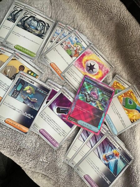 ポケモンカード サイバージャッジ リブートポッド ACE ベルのまごころ ヘビーバトン ブーストエナジー未来 他17枚セット