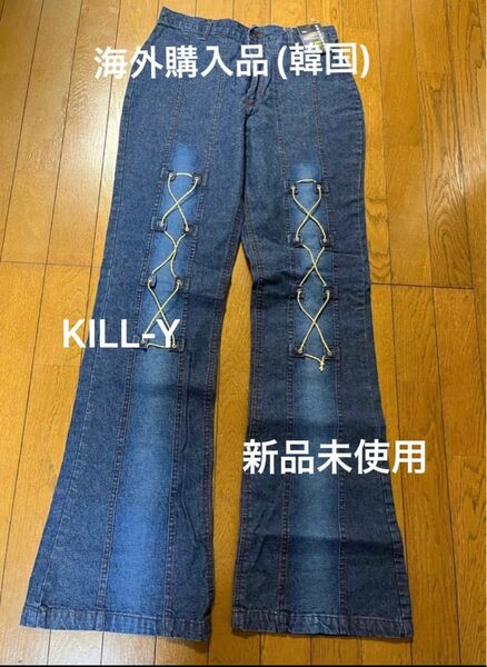 海外購入品(韓国) KILL-Y フレアデニムジーンズ　　　　　　　新品未使用 タグ付