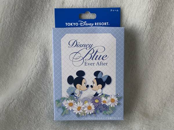 TDR ディズニーリゾート　ブルーエバーアフター　1BOX チャーム　５セット入り　（シークレット入り）