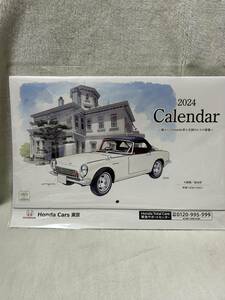 HONDA カレンダー　2024　ホンダ　壁掛け　未開封　懐かしのHonda車と全国のレトロ建築