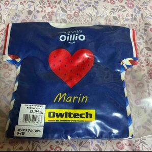 【マリノス】マッチデークッション マリン marin