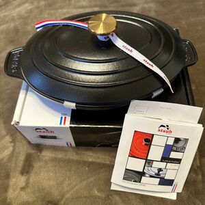 STAUB ストウブ　オーバルホットプレート23cm