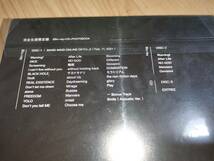 【BAND-MAID】Bru-ray ブルーレイ ONLINE OKYU-JI [2Bru-ray+CD+PHOTOBOOK] (完全限定生産盤) bandmaid バンドメイド バンメ_画像4