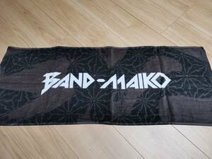 【BAND-MAID】限定品 公式グッズ BAND-MAIKO フェイスタオル 中古美品 bandmaid バンドメイド バンメ