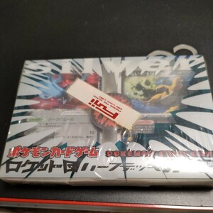 ポケモンカードPCG ロケット団ハーフデッキW Silver 未開封