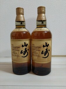 SUNTORY 山崎１２年 シングルモルトウイスキー700ml 100周年記念ボトル　２本セット