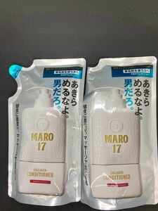 【匿名配送】2個セットMARO17 コラーゲンスカルプコンディショナー 詰め替え