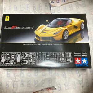 ラ フェラーリ イエローバージョン （1/24スケール スポーツカー No.347 24347）