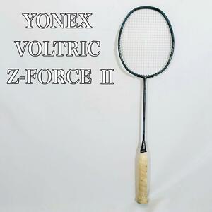 YONEX ヨネックス　VOLTRIC Z-FORCE Ⅱ バドミントンラケット