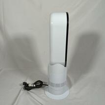 【動作品】Dyson ダイソン　AM09 2022年製　Hot+Cool_画像5