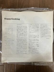 オープンリール　テープ　living audio tape 北村英治　happy cooking scotch magnetic tape 増田一郎　八城一夫