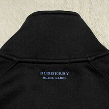 【美品】BURBERRY BLACK LABEL バーバリーブラックレーベル トラックジャケット 黒 ジップアップ ブルゾン ライン ホースロゴ 2 M 3606_画像8
