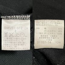 【美品】BURBERRY BLACK LABEL バーバリーブラックレーベル トラックジャケット 黒 ジップアップ ブルゾン ライン ホースロゴ 2 M 3606_画像10