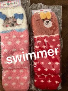 【未使用】swimmer スイマー　ぽかぽか　ルームソックス　くま&ひつじ　2足