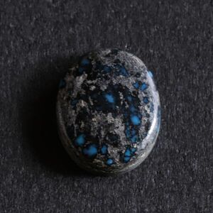 Natural Cloud Mt. Turquoise Cab 5.85 ct